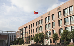歷史沿革(概)校史