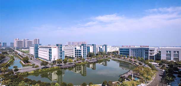 德陽科貿職業(yè)學院 - 最美院校