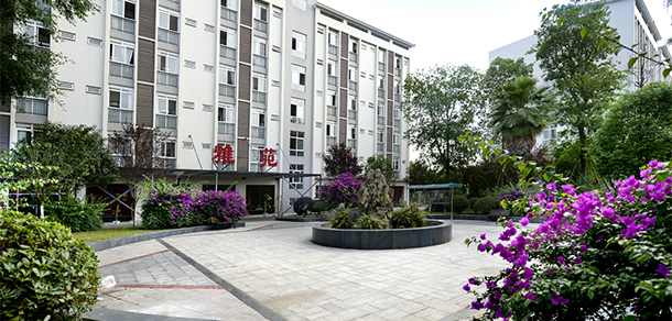 德陽科貿職業(yè)學院 - 最美大學