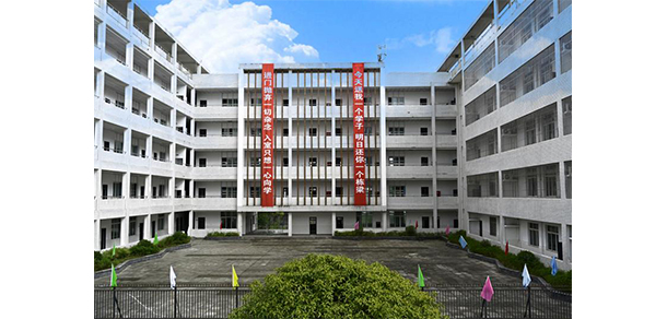 南充科技職業(yè)學院 - 最美大學