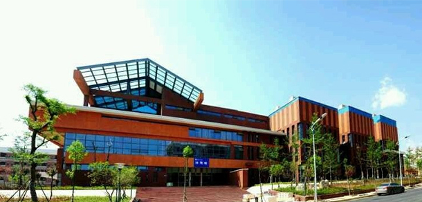 貴州財經(jīng)大學