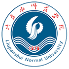 六盤水師范學院-?;? /></div>
<div id=
