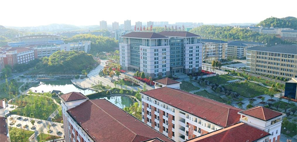 貴州醫(yī)科大學 - 最美大學