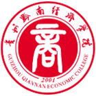 貴州黔南經濟學院-?；? /></div>
                        <div   id=