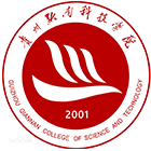 貴州黔南科技學(xué)院-?；? /></div>
                        <div   id=