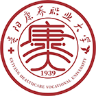 貴陽康養(yǎng)職業(yè)大學-?；? /></div>
                        <div   id=