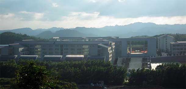 貴陽康養(yǎng)職業(yè)大學 - 最美院校