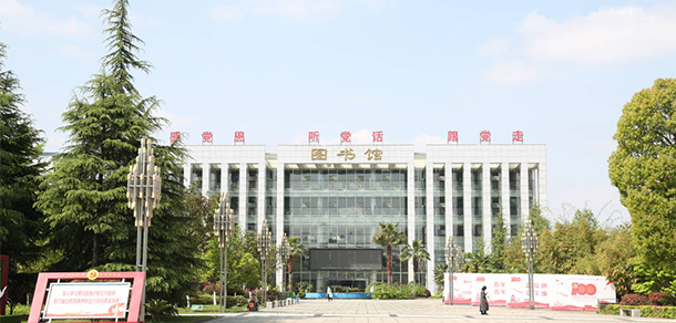 貴陽康養(yǎng)職業(yè)大學 - 最美大學