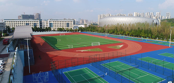 貴陽康養(yǎng)職業(yè)大學 - 最美大學