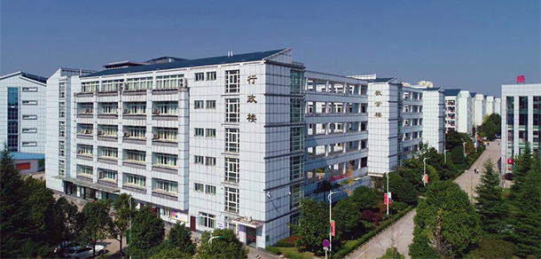 貴陽康養(yǎng)職業(yè)大學 - 最美大學
