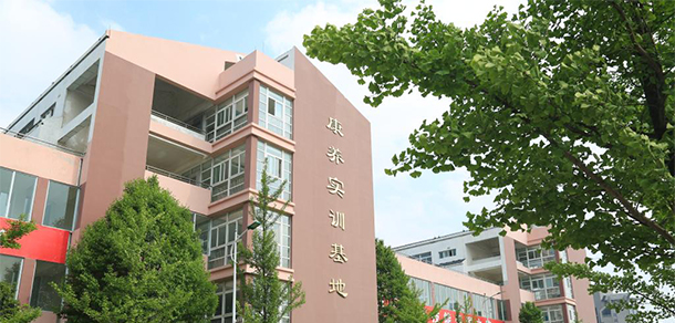貴陽康養(yǎng)職業(yè)大學 - 最美大學