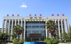 貴陽康養(yǎng)職業(yè)大學 - 我的大學