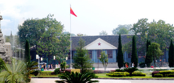 遵義師范學院 - 最美大學