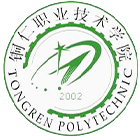 銅仁職業(yè)技術(shù)學(xué)院-?；? /></div>
                        <div   id=