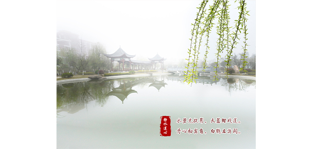 銅仁幼兒師范高等?？茖W(xué)校 - 最美大學(xué)