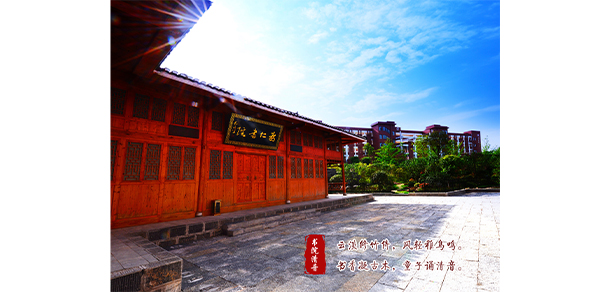 銅仁幼兒師范高等?？茖W(xué)校 - 最美大學(xué)