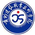貴州建設(shè)職業(yè)技術(shù)學(xué)院-?;? /></div>
<div id=