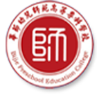 畢節(jié)幼兒師范高等?？茖W(xué)校-?；? /></div>
                        <div   id=