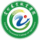貴州農(nóng)業(yè)職業(yè)學(xué)院-?；? /></div>
                        <div   id=