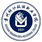 貴州銅仁數(shù)據(jù)職業(yè)學(xué)院-?；? /></div>
                        <div   id=