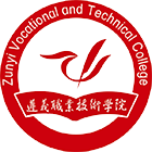 遵義職業(yè)技術(shù)學院-?；? /></div>
                        <div   id=