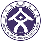麗江文化旅游學(xué)院-校徽