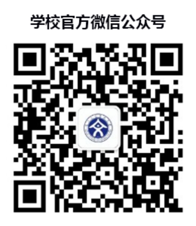 麗江文化旅游學(xué)院（原云南大學(xué)旅游文化學(xué)院）2022年專(zhuān)科招生簡(jiǎn)章
