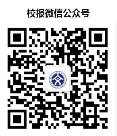 麗江文化旅游學(xué)院（原云南大學(xué)旅游文化學(xué)院）2022年專(zhuān)科招生簡(jiǎn)章