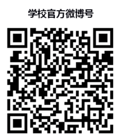 麗江文化旅游學(xué)院（原云南大學(xué)旅游文化學(xué)院）2022年專(zhuān)科招生簡(jiǎn)章