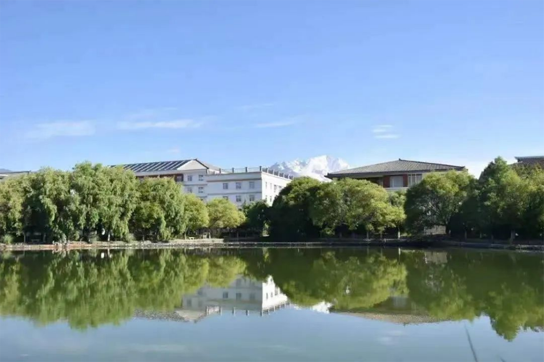 麗江文化旅游學(xué)院（原云南大學(xué)旅游文化學(xué)院）2022年專(zhuān)科招生簡(jiǎn)章