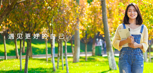 云南工商學院