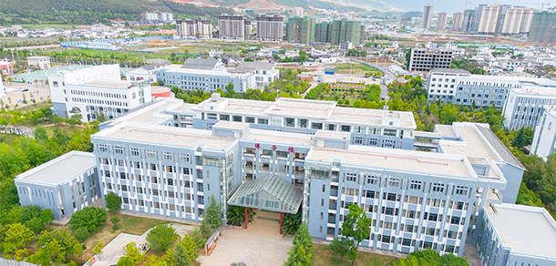 麗江師范學院 - 最美大學