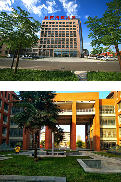 陜西科技大學