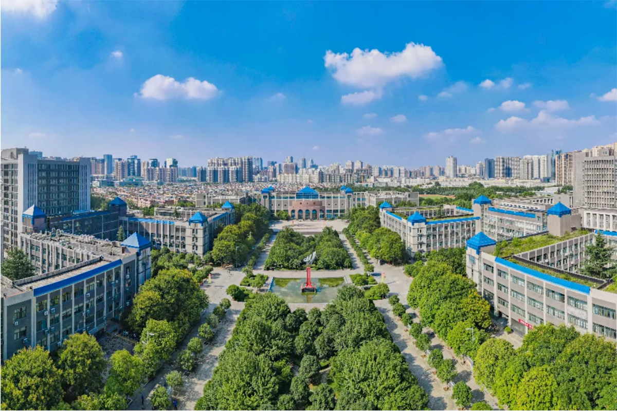 西安文理學院－2024年招生章程