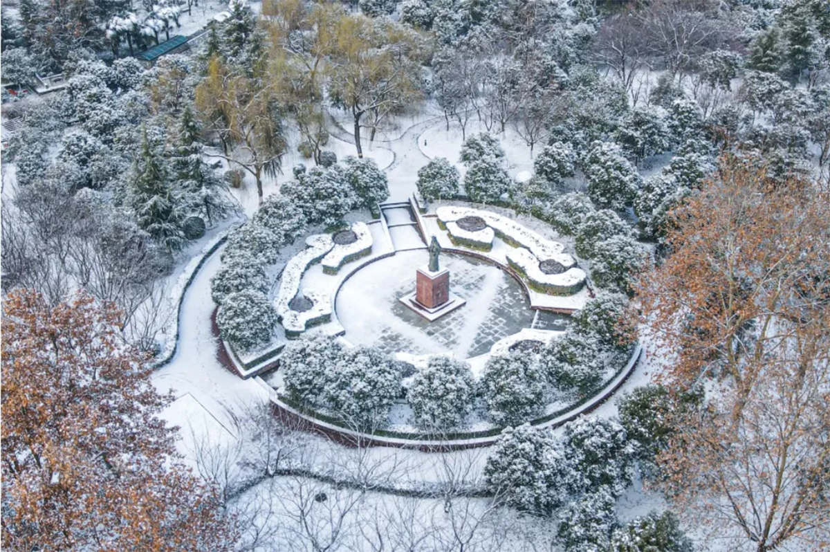 西安文理學院－2024年招生章程