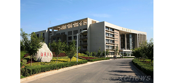 西安財(cái)經(jīng)大學(xué) - 最美大學(xué)