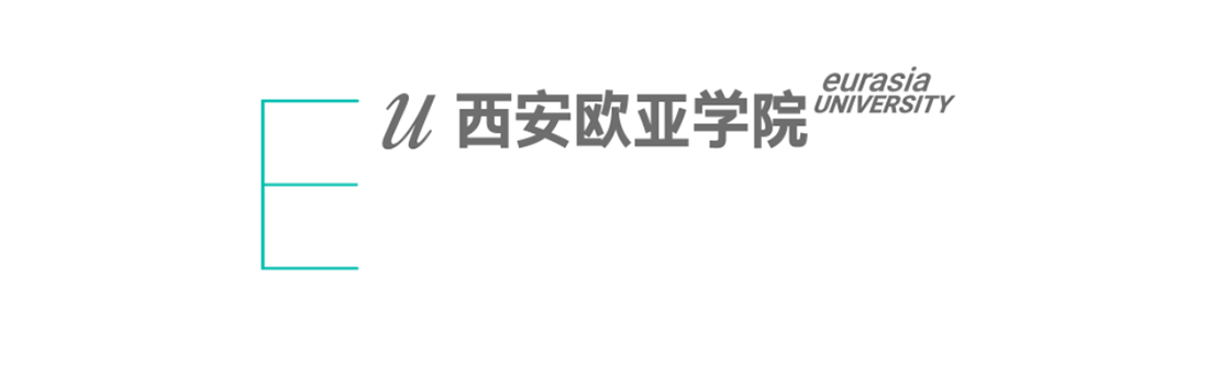 歡迎特別的你加入其中！2023級新生入學(xué)指南來啦~