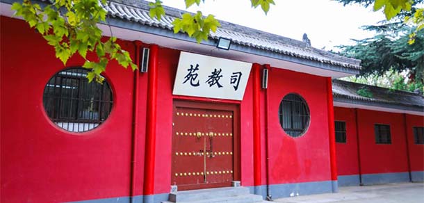 延安大學西安創(chuàng)新學院 - 最美院校