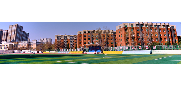 延安大學西安創(chuàng)新學院 - 最美大學
