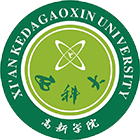 西安科技大學(xué)高新學(xué)院-校徽