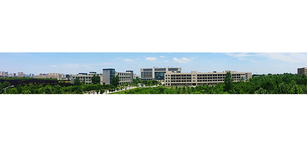 西安石油大學 - 最美大學
