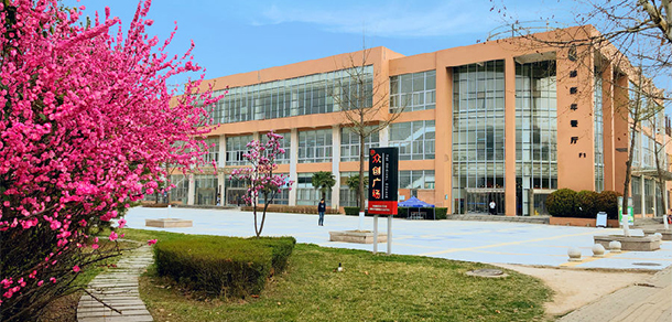 西安石油大學 - 最美大學