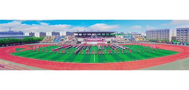西安石油大學 - 最美大學