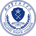 陜西警官職業(yè)學(xué)院-?；? /></div>
                        <div   id=