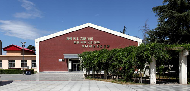 楊凌職業(yè)技術(shù)學院 - 最美大學