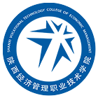 陜西經(jīng)濟管理職業(yè)技術學院-?；? /></div>
                        <div   id=