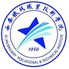 西安鐵路職業(yè)技術(shù)學(xué)院-?；? /></div>
                        <div   id=