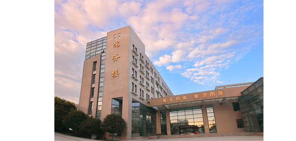 咸陽職業(yè)技術(shù)學(xué)院 - 最美大學(xué)