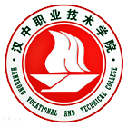 漢中職業(yè)技術(shù)學(xué)院-?；? /></div>
                        <div   id=
