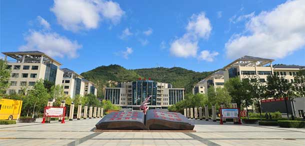 延安職業(yè)技術學院 - 最美院校